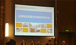 西安泰富西玛电机产品质量连续四年国家监督抽查合格?！靼膊┗阋瞧饕潜碛邢薰?></a>
        <span>2018年8月13日</span><h2><a href=